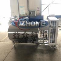 大型号卧式保鲜罐 驼奶冷藏运输设备