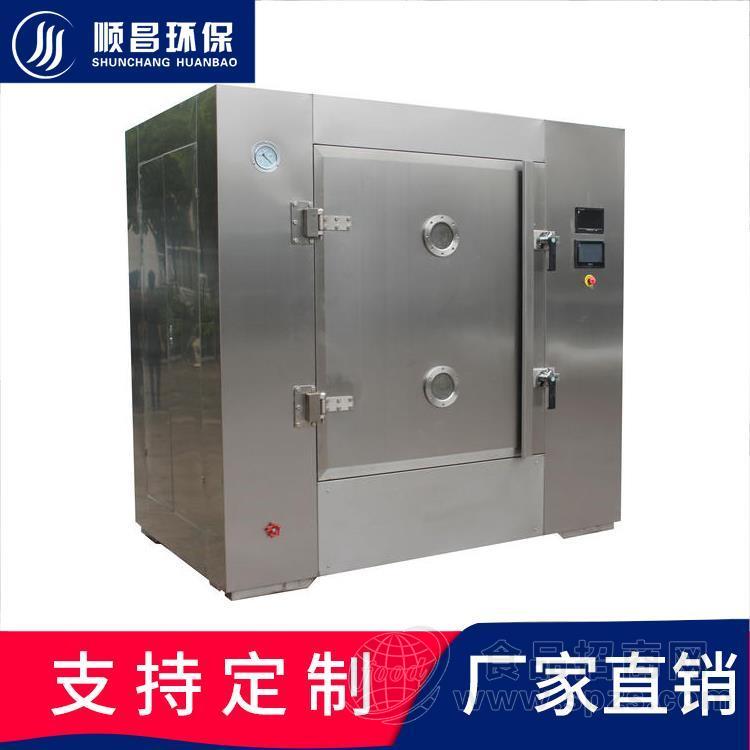 微波干燥机，连续微波干燥，微波烘箱，真空微波