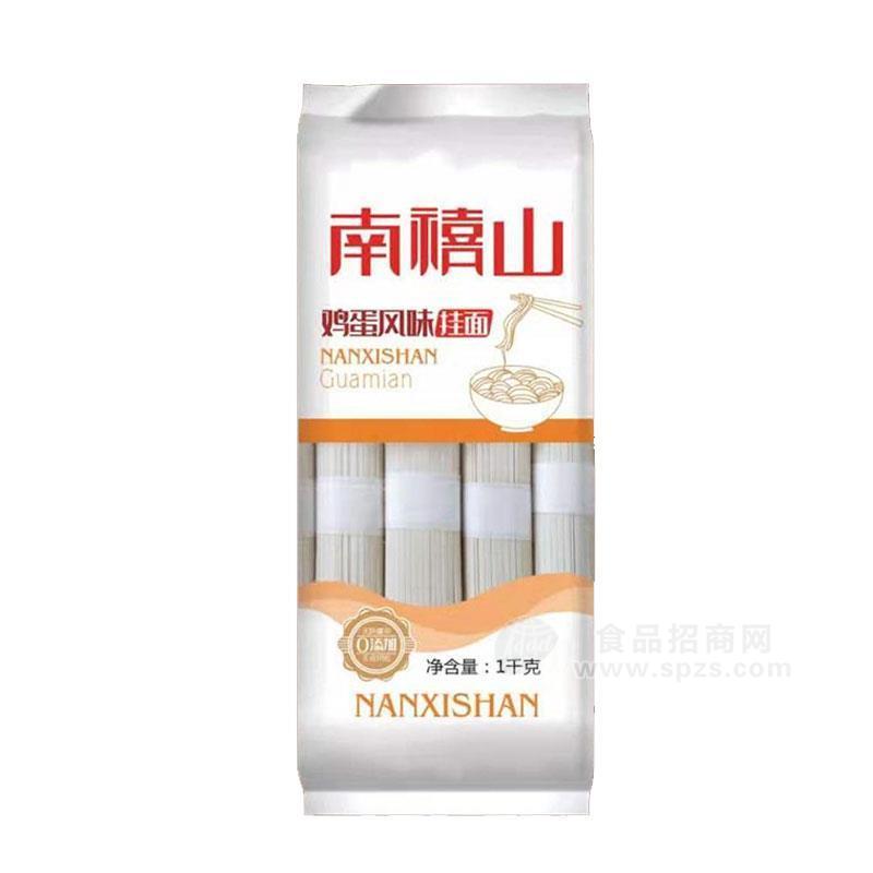 南禧山   鸡蛋风味挂面