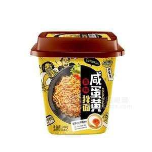 香辣 咸蛋黄拌面 方便食品 96gX6桶