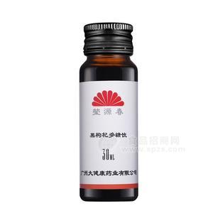 瑩源春黑枸杞多糖飲30ml/支*6全新技術(shù)分離提純枸杞多糖市場(chǎng)空白