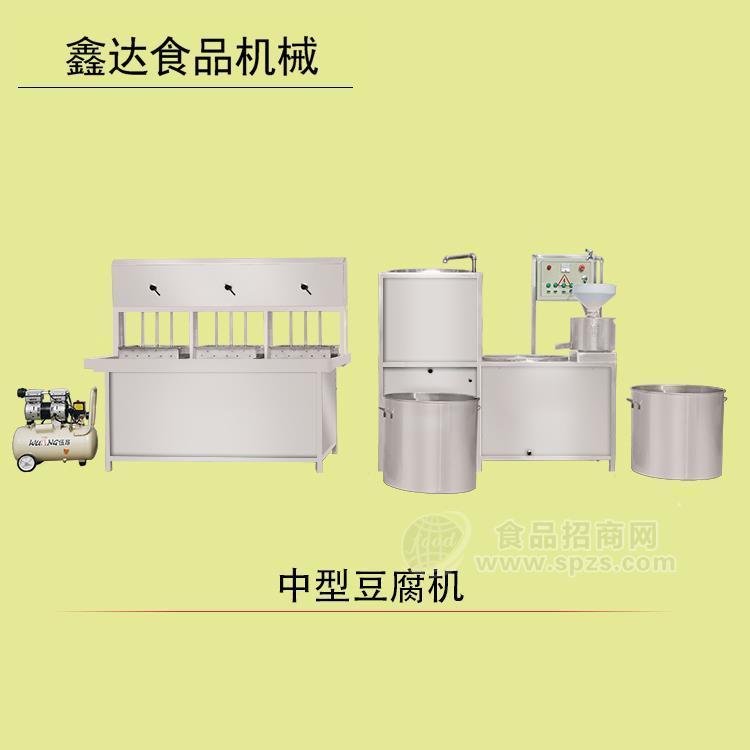 新型豆腐机全自动豆腐机图片来厂家可看现场生产