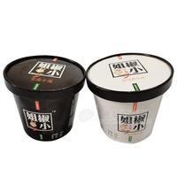 椒小姐 重庆小面 方便面 方便食品招商118g