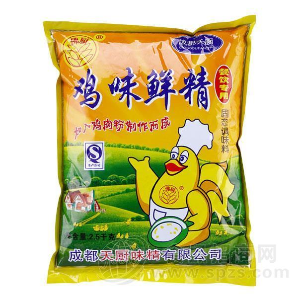 佛厨 餐饮专用鸡精 固态调味料招商厂家直销2.5kg