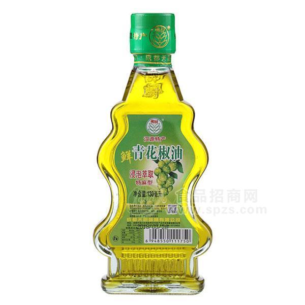 佛廚 青花椒油 食用油 調(diào)味油 130ml