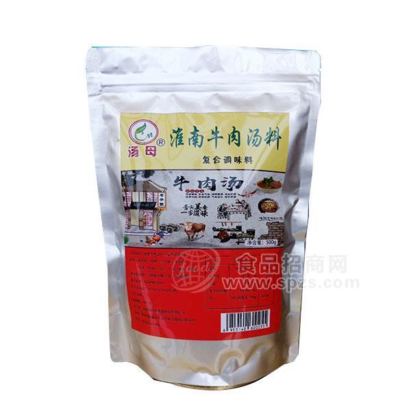 汤母 淮南牛肉汤料 复合调味料 500g 