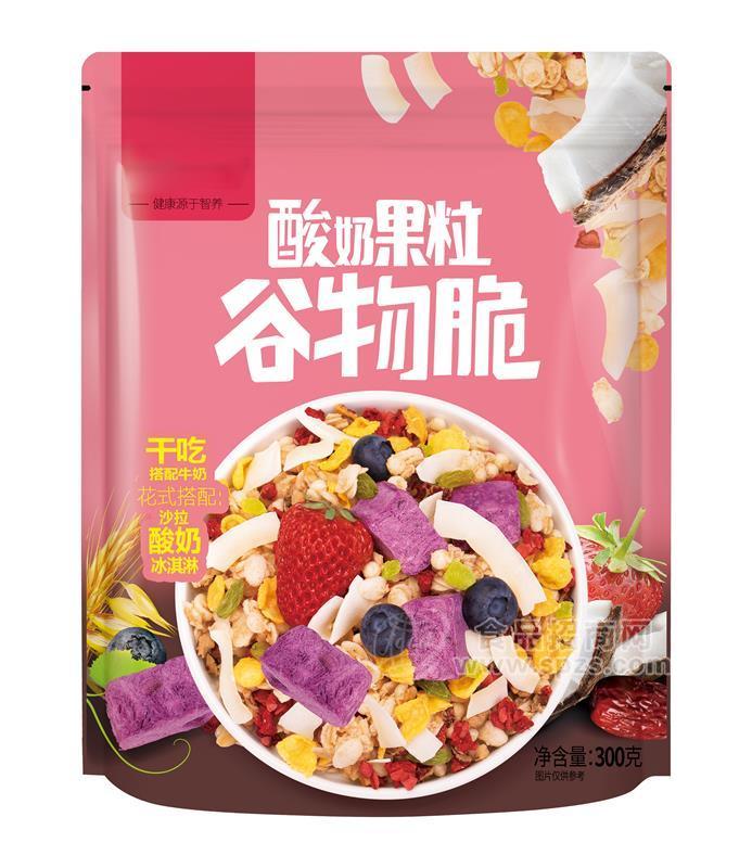 OEM代工加工谷物脆水果麦片即食干吃黑麦片招商
