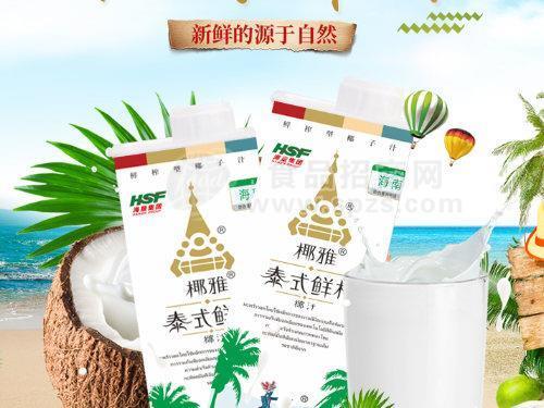 椰雅泰式鲜榨椰汁