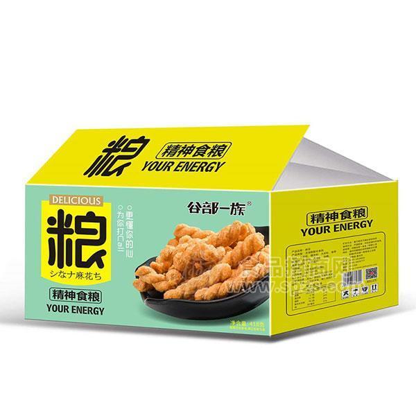 谷部一族 麻花招商 休閑食品 零食418g