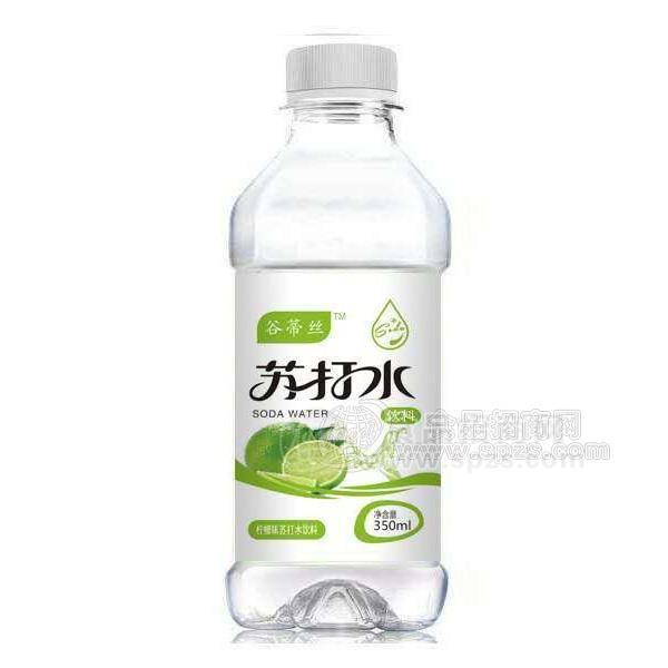 谷蒂丝苏打水柠檬味