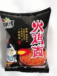 两岸情 火鸡面