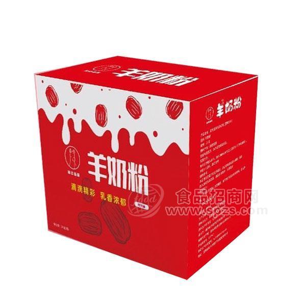 阳珍益醇红枣味羊奶粉整箱招商厂家直销