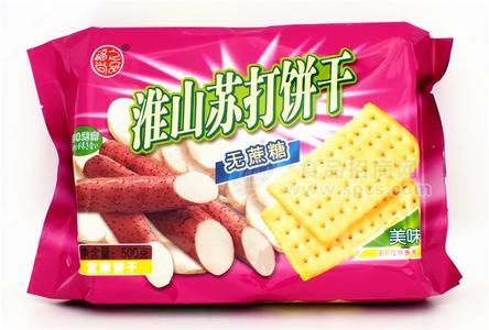 汕头市福之尚品食品有限公司  福之尚品系列：500克苏打饼干（袋装）