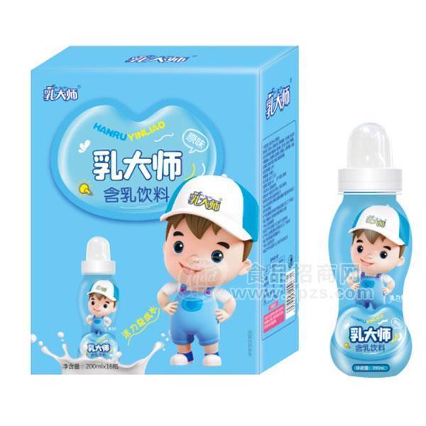 乳大师 含乳饮料隆重招商 原味200mlx16瓶