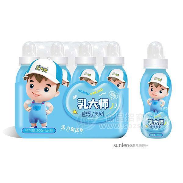 乳大师 含乳饮料招商 原味200mlx4瓶