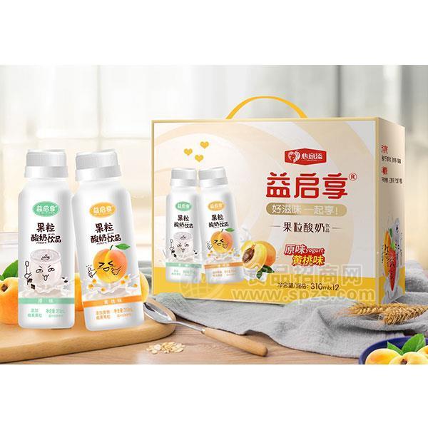 ·心意添 益启享 原味黄桃味果粒酸奶饮品手提箱装招商310mlx12瓶 