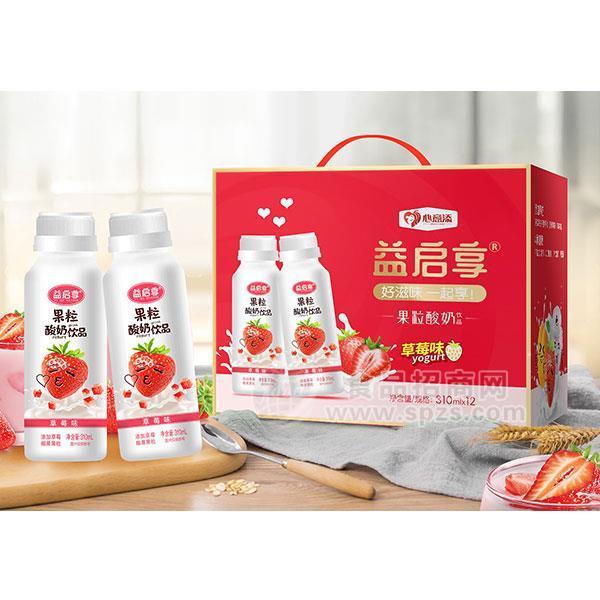 ·心意添 益启享 草莓味果粒酸奶饮品整箱招商310mlx12瓶 