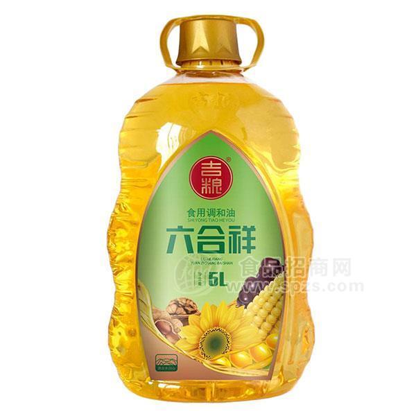 吉糧 食用調(diào)和油  5L