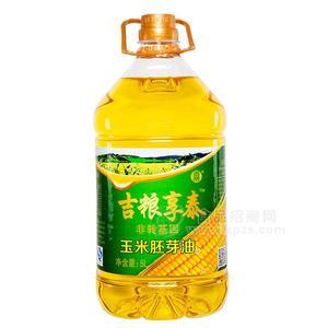 吉糧 玉米胚芽油  食用油 5L