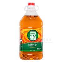 吉粮 非转基因笨榨大豆油 食用油5L
