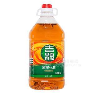 吉糧 非轉(zhuǎn)基因笨榨大豆油 食用油5L