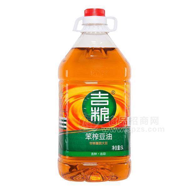 吉糧 非轉(zhuǎn)基因笨榨大豆油 食用油5L