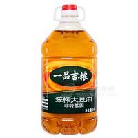 一品吉糧 非轉基因笨榨大豆油 食用油 5L