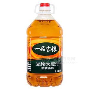 一品吉糧 非轉(zhuǎn)基因笨榨大豆油 食用油 5L