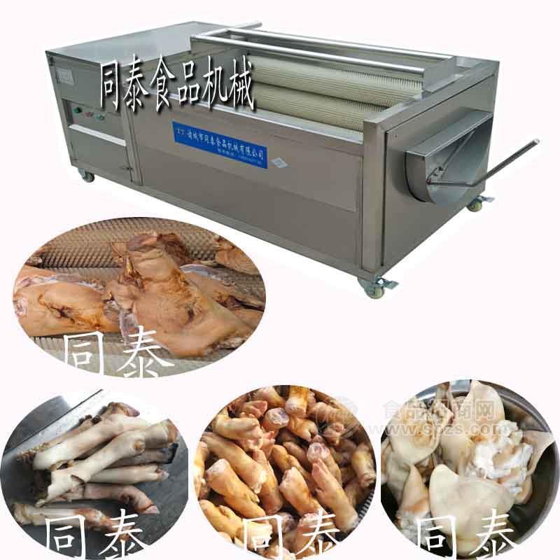 多功能猪蹄清洗机 洗猪头羊头毛刷机器