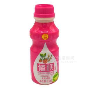 吉粮 草莓沙棘味 叶黄素酯发酵乳酸菌饮品 乳饮料 330ml