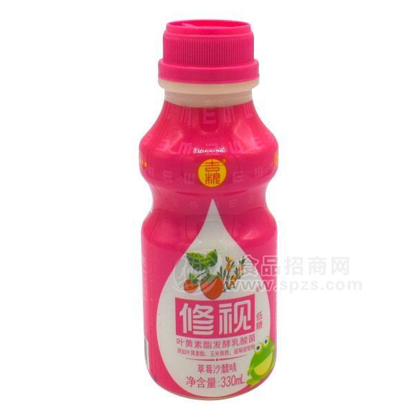 吉粮 草莓沙棘味 叶黄素酯发酵乳酸菌饮品 乳饮料 330ml