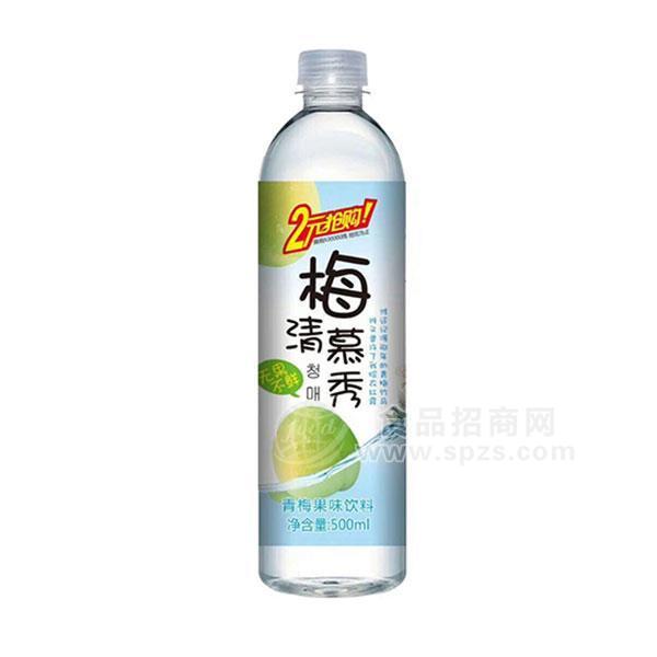 梅清慕秀 青梅果味飲料隆重招商500ml