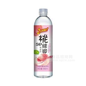 桃se緋聞 水蜜桃果味飲料隆重招商500ml