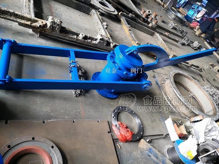FS46HL-1.5重锤式炉顶放散阀