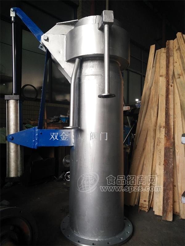 DN200-600气动水封炉顶放散阀厂家直销优质产品 价格优美