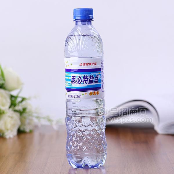 ·思必特盐碘 柠檬味运动饮料 520ml 