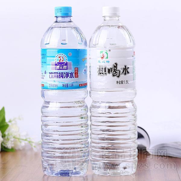 澳比胜 思必特 饮用纯净水 1.5L