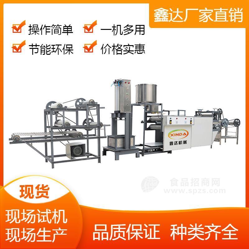 滁州多功能千张机械千张机薄厚可调自产自销优惠多多