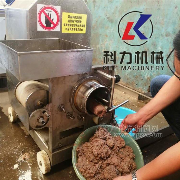 各種魚肉分離機機    采集魚糜機器   鯉魚采集魚肉機器   家庭作坊使用