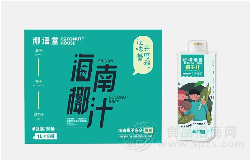 椰语堂海南椰汁1L*8瓶装