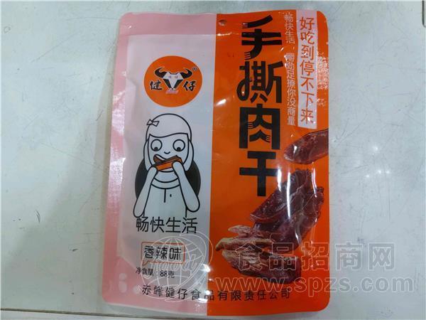 健仔手撕肉干，大草原的鸭肉干，88克