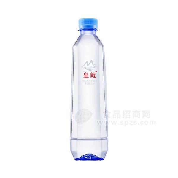 皇鯤 555ml 偏硅酸礦泉水