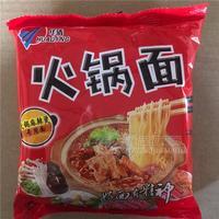 华清火锅麻辣烫专用面