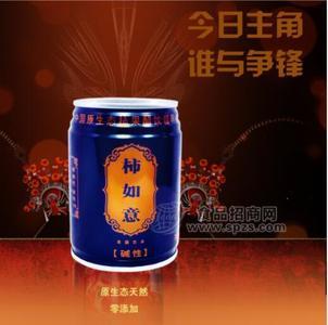 鼎之德柿如意柿醋飲品招商