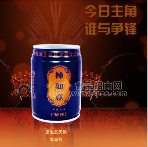 鼎之德柿如意柿醋飲品招商