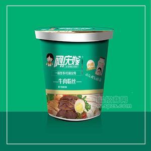 阿慶嫂牛肉粉絲內(nèi)贈乳酸菌 方便食品 網(wǎng)紅食品