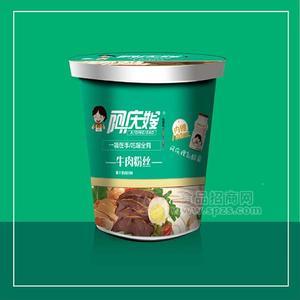 阿慶嫂牛肉粉絲內(nèi)贈(zèng)乳酸菌 方便食品 網(wǎng)紅食品