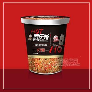 阿慶嫂火雞面內(nèi)贈乳酸菌 方便食品 網(wǎng)紅食品