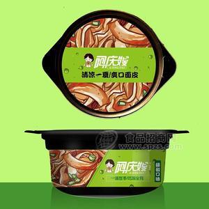 阿慶嫂爽口面皮 藤椒口味方便食品