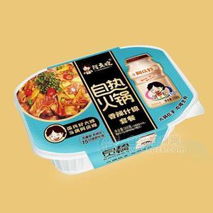 阿慶嫂香辣什錦套餐自熱火鍋 方便食品 網(wǎng)紅食品